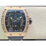 Richard RM52-01 Skull Head